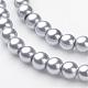 Glass Pearl Beads Strands HY-4D-B18-2