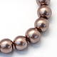 Backen gemalt pearlized Glasperlen runden Perle Stränge X-HY-Q330-8mm-78-2