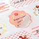Flower Pattern with Word Just For You & Especially For You DIY Label Paster Picture Stickers AJEW-M023-07-2