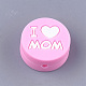 Mother's Day Theme SIL-S003-02C-1