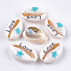 Printed Cowrie Shell Beads SHEL-S276-11-2
