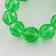 Chapelets de perles en verre transparent GLAA-R095-12mm-M-2