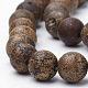 Dyed Natural Agate Beads Strands G-Q462-130A-8mm-3