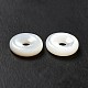 Perles de coquillage blanc naturel SHEL-G014-11A-4