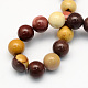 Natural Mookaite Round Beads Strands G-S185-4mm-2