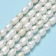 Fili di perle di perle d'acqua dolce coltivate naturali PEAR-J006-10D-02A-2