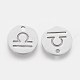 304 Stainless Steel Charms STAS-Q201-T095-7-2