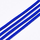 スエード調コード  フェイクレース  ブルー  2.5~2.8x1.5mm  約1.09ヤード（1m）/連 LW-R023-2.8mm-05-1