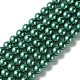 Brins de perles rondes en verre teinté écologique X-HY-A002-8mm-RB118-1