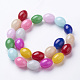 Glass Beads Strands GLAA-D086-14x18mm-2