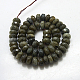 Natural Labradorite Beads Strands G-G255-12x6mm-06-2