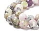 Naturelles africaines perles d'opale brins G-K345-A03-03-4