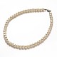 Stainless Steel Dyed Glass Pearl Round Bead Strands and Bracelets Jewelry Sets SJEW-M039-01B-2