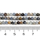 Natürliche kyanite Perlen Stränge&nbsp;LS-G-M092-D03-01A-3