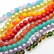 Mixed Painted Round Glass Beads Strands DGLA-X0002-8mm-5