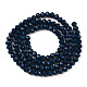 Opaque Solid Color Glass Beads Strands EGLA-A034-P4mm-D16-2