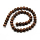 Natural Starburst Jasper Beads Strands G-Q462-51-10mm-3