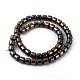Electroplated Non-magnetic Synthetic Hematite Beads Strands G-P408-I-2