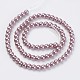 Eco-Friendly Dyed Glass Pearl Beads Strands HY-A008-5mm-RB085-2