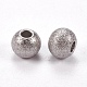 304 Stainless Steel Textured Beads STAS-I081-8mm-04P-2