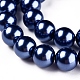 Umweltfreundliche runde Perlenstränge aus gefärbtem Glasperlen HY-A002-10mm-RB069N-3