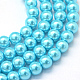 Baking Painted Pearlized Glass Pearl Round Bead Strands HY-Q003-14mm-48-1