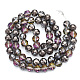 Half Plated Glass Beads Strands EGLA-S174-03A-2
