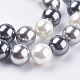 Fili di perle di conchiglia di elettropeste BSHE-E018-8mm-09-1