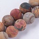 Granos de piedras preciosas naturales & sintéticas hebras G-XCP0002-2
