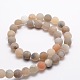 Dyed Frosted Natural Druzy Geode Agate Round Beads Strands X-G-E322A-8mm-01-2