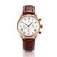 高品質のステンレススチール製の革の腕時計  クオーツ時計  インディアンレッド  250x18~20mm  ウォッチヘッド：39x46x13mm WACH-A002-18-1