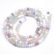 Chapelets de perles en verre GLAA-N041-003-2