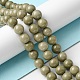 Brins de perles d'agate alashan naturelles G-E598-03-4