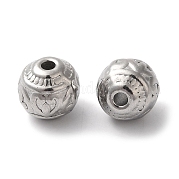 Бусины из нержавеющей стали марки 304 STAS-I305-134P