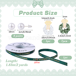 Set regalo per damigelle d'onore&nbsp;AJEW-PH0009-89