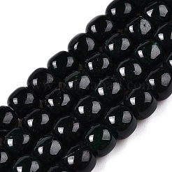 Teñidos naturales blancas abalorios de jade hebras&nbsp;G-T138-S02