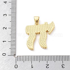 Messing Anhänger & Charms&nbsp;KK-Z098-17G-01