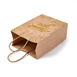 Goldstempel Dankeschön bedruckte Geschenk-Tragetaschen aus Papier&nbsp;ABAG-Q055-03D