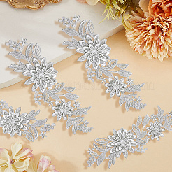 Accessori per costumi con paillettes ricamati in poliestere&nbsp;FIND-WH20020-238B