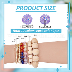 24pcs 12 couleurs perles acryliques opaques&nbsp;FIND-PH0027-61