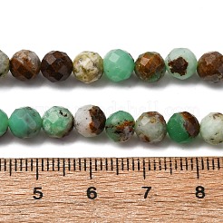 Natur Serpentin Perlen Stränge&nbsp;LS-G-RM250101-D8-6mm