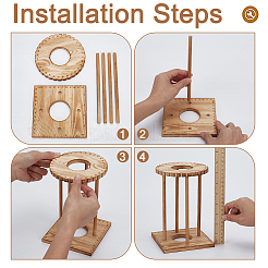 Ständer für Häkelkörbe aus Kiefernholz&nbsp;DIY-WH0656-88C
