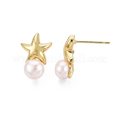 Boucles d'oreilles étoiles en laiton&nbsp;PEAR-N020-JY01