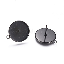 Configuración de aretes de acero inoxidable 304&nbsp;X-STAS-H467-08B-18mm