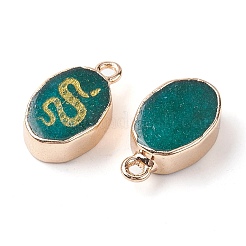 Natürliche weiße Jade Anhänger&nbsp;G-C102-08G-G