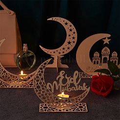 Eid Mubarak Holzschmuck&nbsp;WOOD-GF0001-07