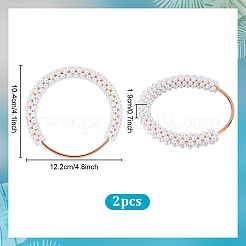 Manici per borsa in resina imitazione perla con anello in ferro&nbsp;LS-FIND-WH0435-72KCG-01