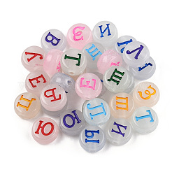 Perles acryliques lumineuses&nbsp;MACR-N008-64-A01