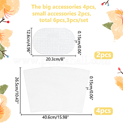 Kunststoff-Mesh-Leinwand&nbsp;FIND-WH0420-66A