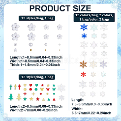 Paillettes/cabochon di glitter per nail art in plastica&nbsp;MRMJ-PH0003-22